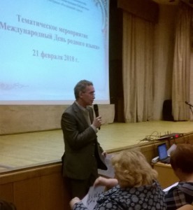 кокосов1
