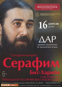 Бит_Хариби_А4