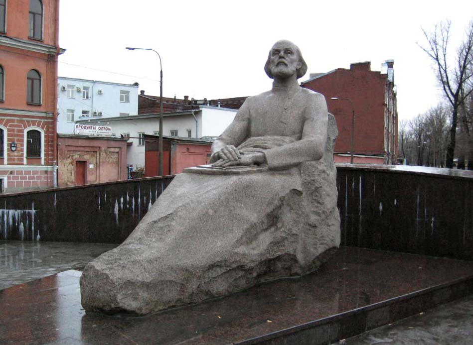 Памятник Циолковскому