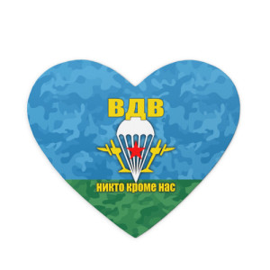 people_1_pad_heart_front_white_500 (1)