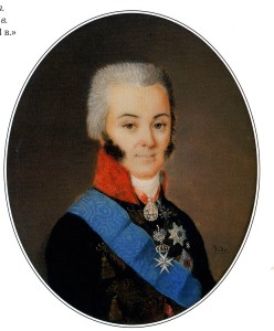 Н. П. Шереметев. Миниатюра из Останкино