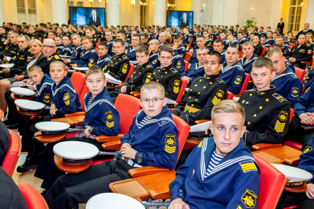 День военно-морских знаний в Президентской библиотеке