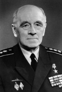 Берг