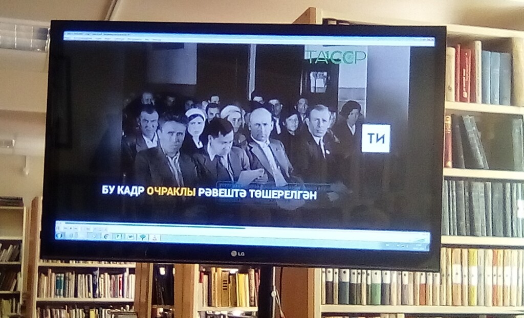 Единствекнный кадр Мусы Джалиля