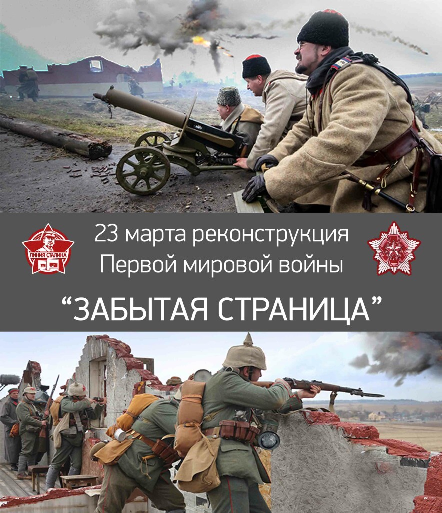 2504х2903 рх