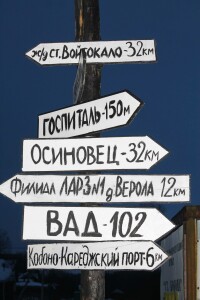 IMG_7698