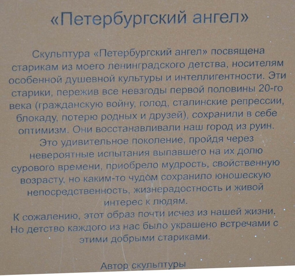 Германия DSC_0637