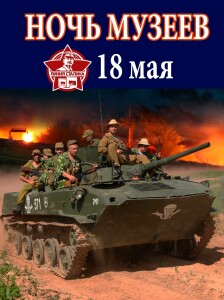212Х284мм