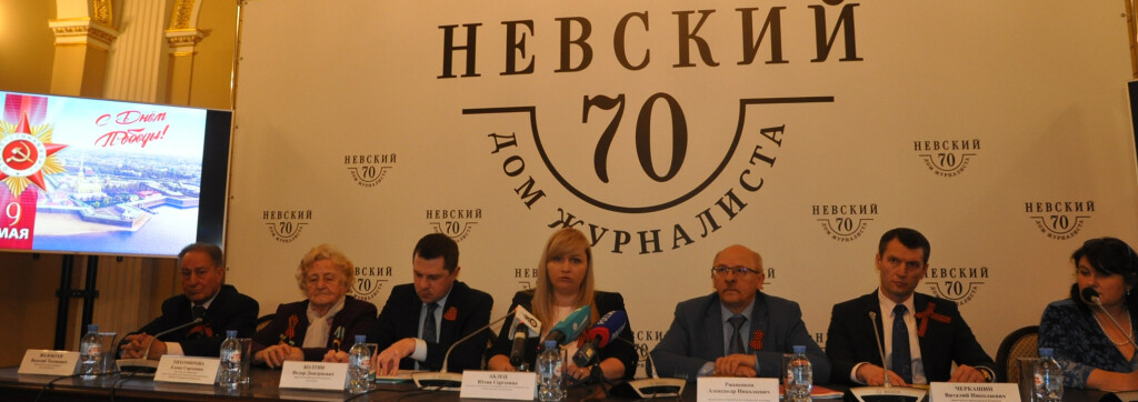 Победа 74 DSC_0069