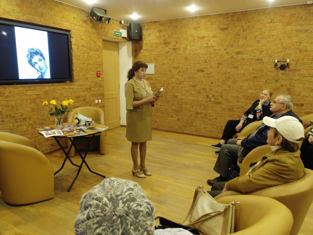 IMG_20190914_150546