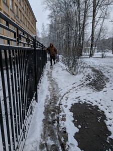 IMG_20190326_182029