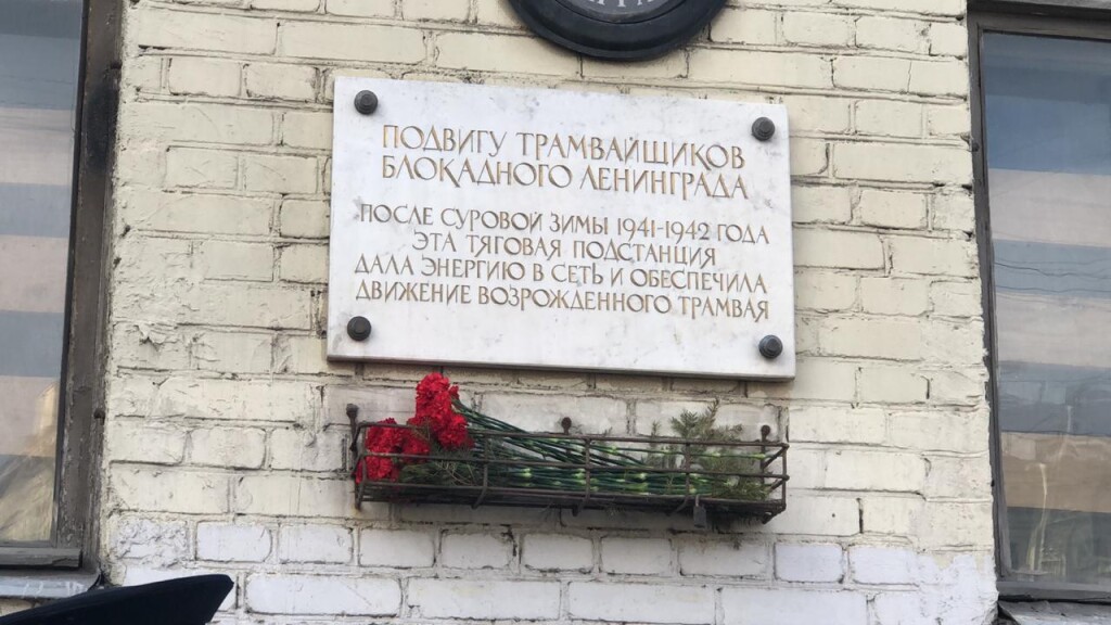 Нюквист_Ляхов3