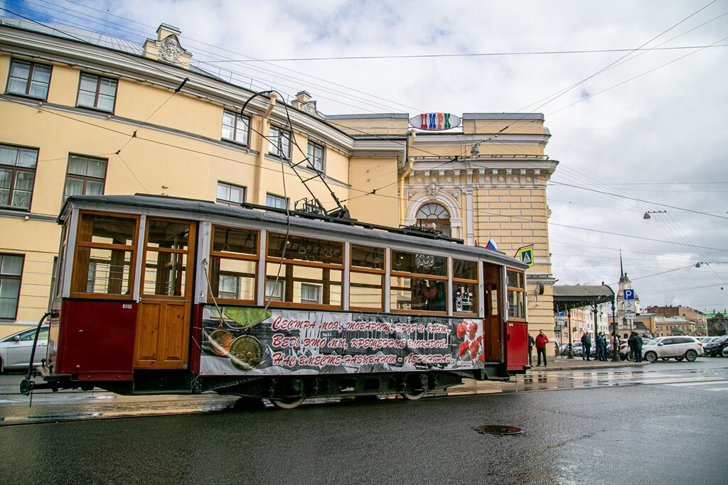 Старт акции 15 апреля 2020 (3)
