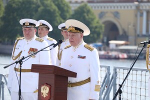 Выступает адмирал Игорь Касатонов