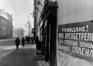 8 TБ¦¦¦-TВTП¦-TАTП -1