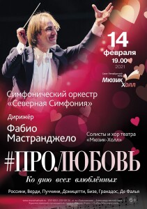 Любовь_волш_2021_A1_итог
