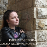 1-2 ¦Х¦¬¦¦¦-¦- ¦д¦¬¦¦TА¦-¦-¦- IMG_4489