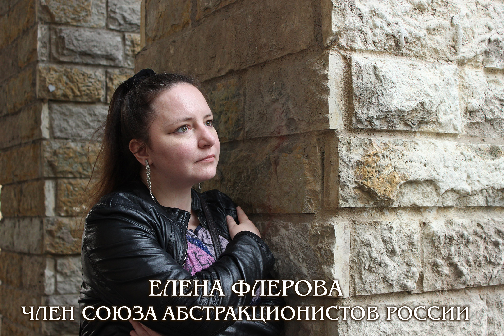 1-2 ¦Х¦¬¦¦¦-¦- ¦д¦¬¦¦TА¦-¦-¦- IMG_4489