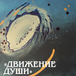 2-9 ¦Ф¦-¦¬¦¦¦¦¦-¦¬¦¦ ¦+TГTИ¦¬ nadp