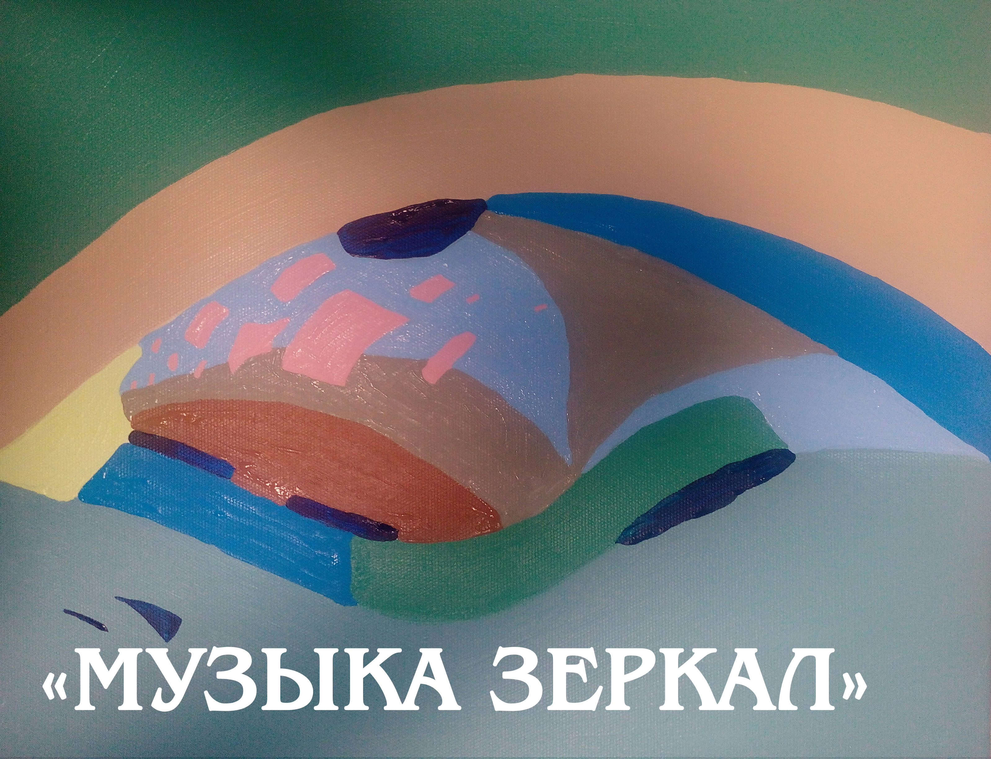 3-5 ¦ЬTГ¦¬TЛ¦¦¦- ¦¬¦¦TА¦¦¦-¦¬ nadp