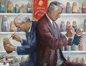 Конкуренты 1991